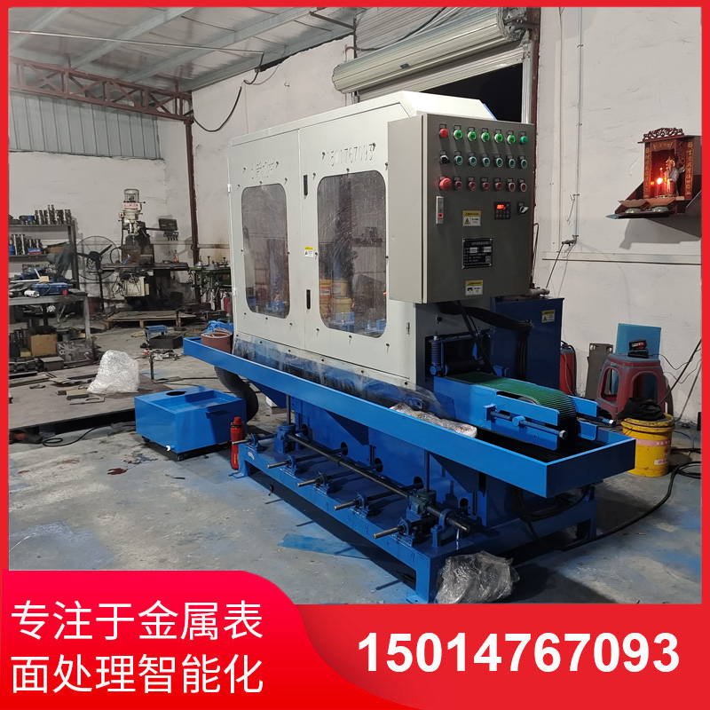 水磨(mo)拉(la)絲機廠(chang)傢(jia)